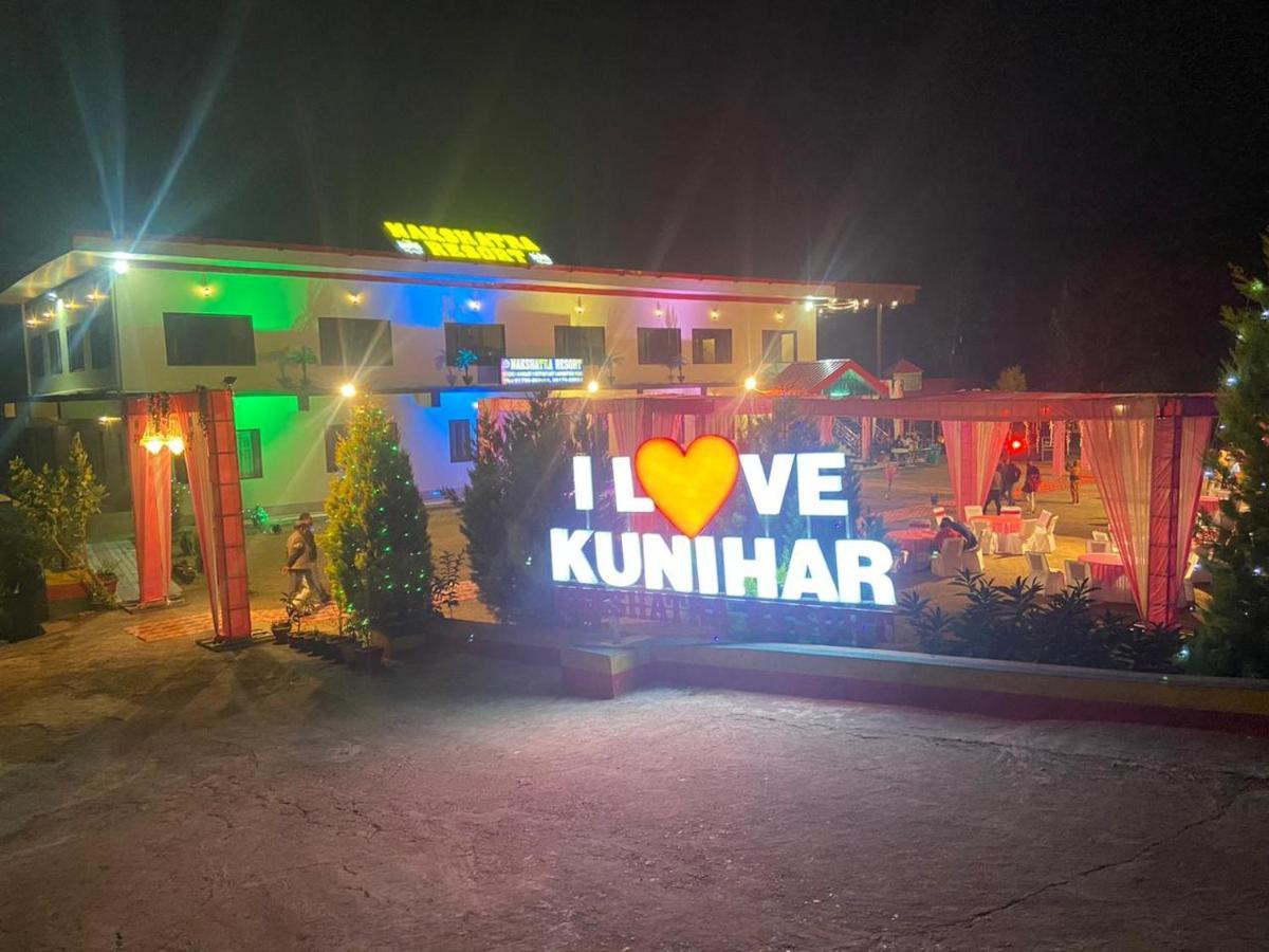 Nakshatra Resort Kunihar 外观 照片