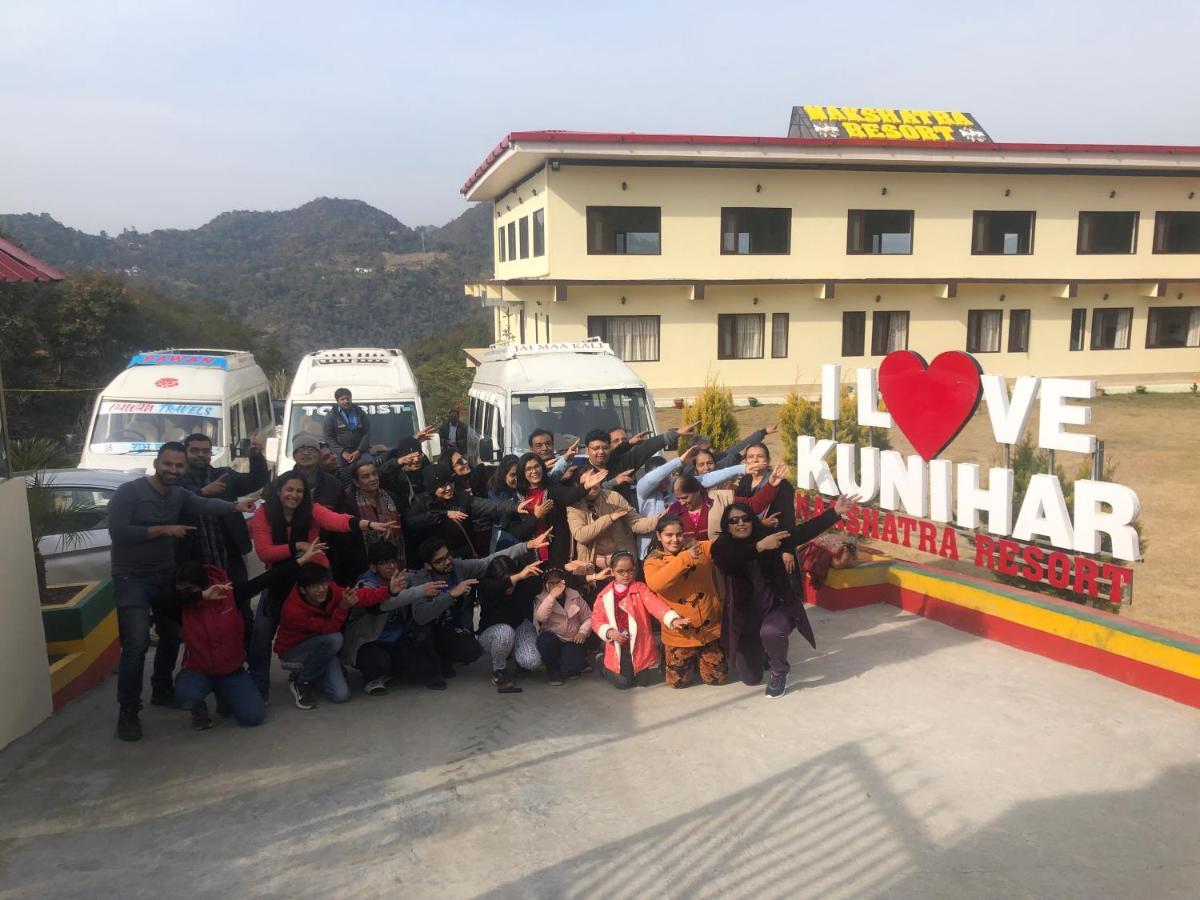Nakshatra Resort Kunihar 外观 照片