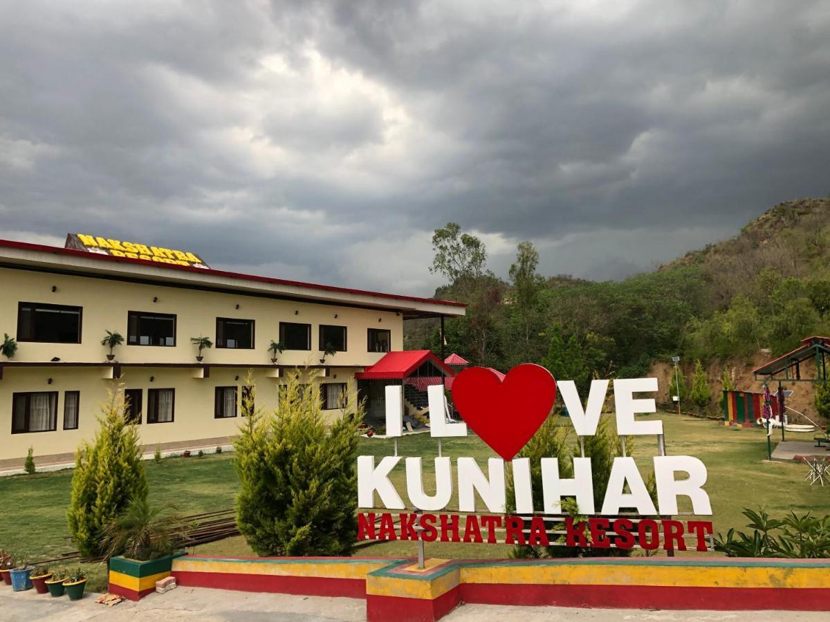 Nakshatra Resort Kunihar 外观 照片